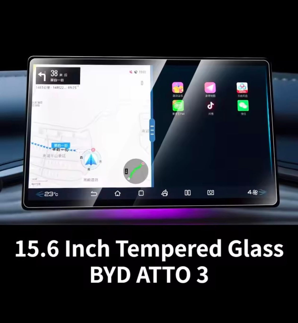 Byd Atto 3 Infotainment Screen Tempered Glass Protector (2-Piece)