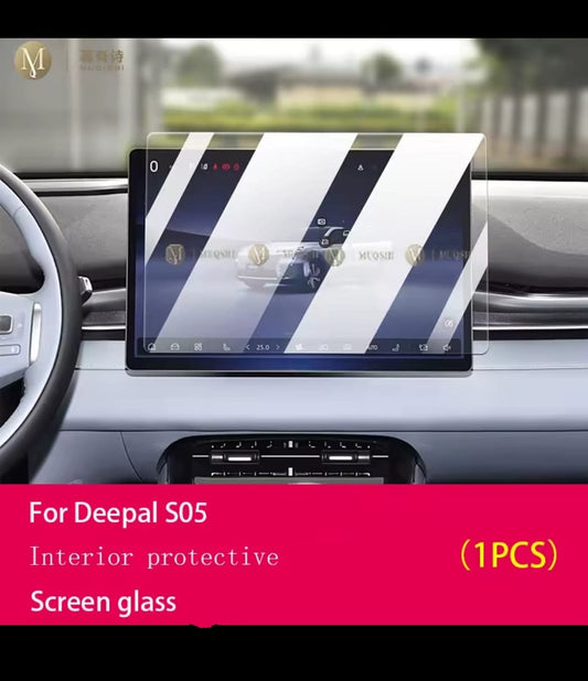 Deepal S05 Infotainment Screen Tempered Glass Protector (1-Piece)