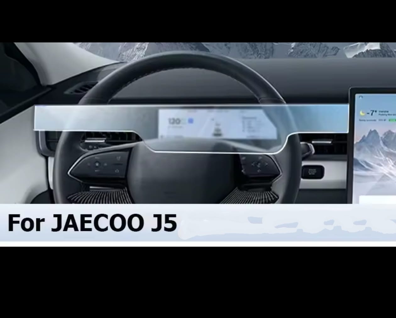 Jaecoo J5 Infotainment Screen Tempered Glass Protector (2-Piece)