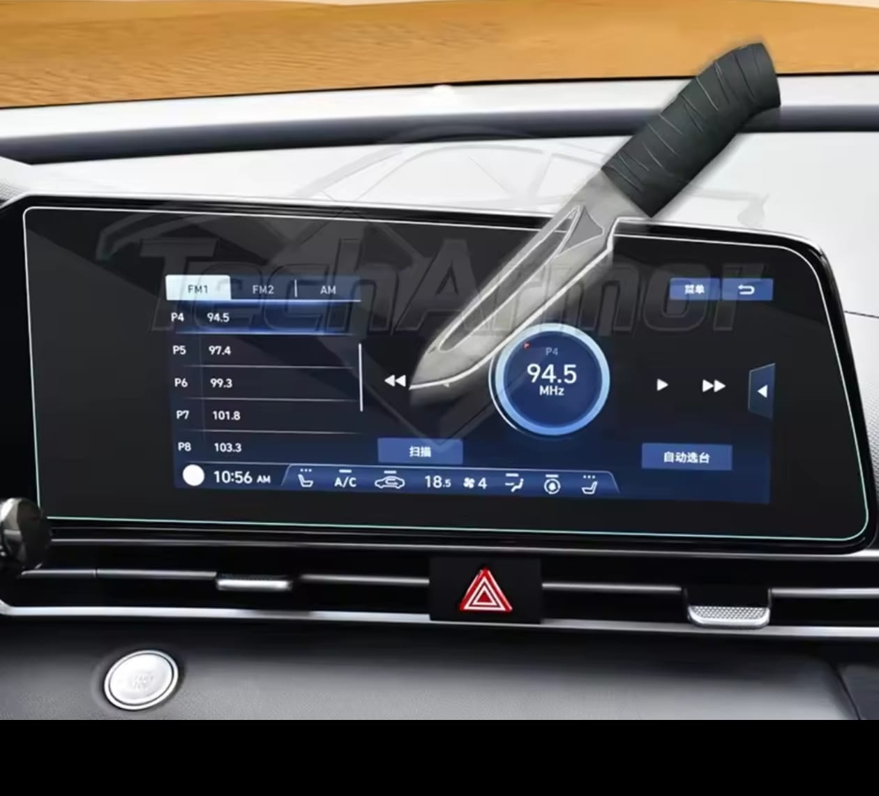 Hyundai Elantra Hybrid Infotainment Screen Tempered Glass Protector (2-Piece)