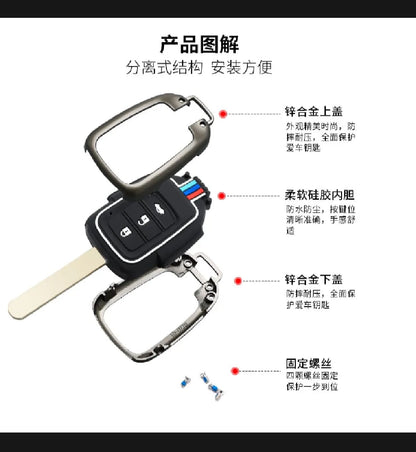 Honda City New Premium Zinc Alloy Smart Car Key Cover with Leather Keychain (Copy)