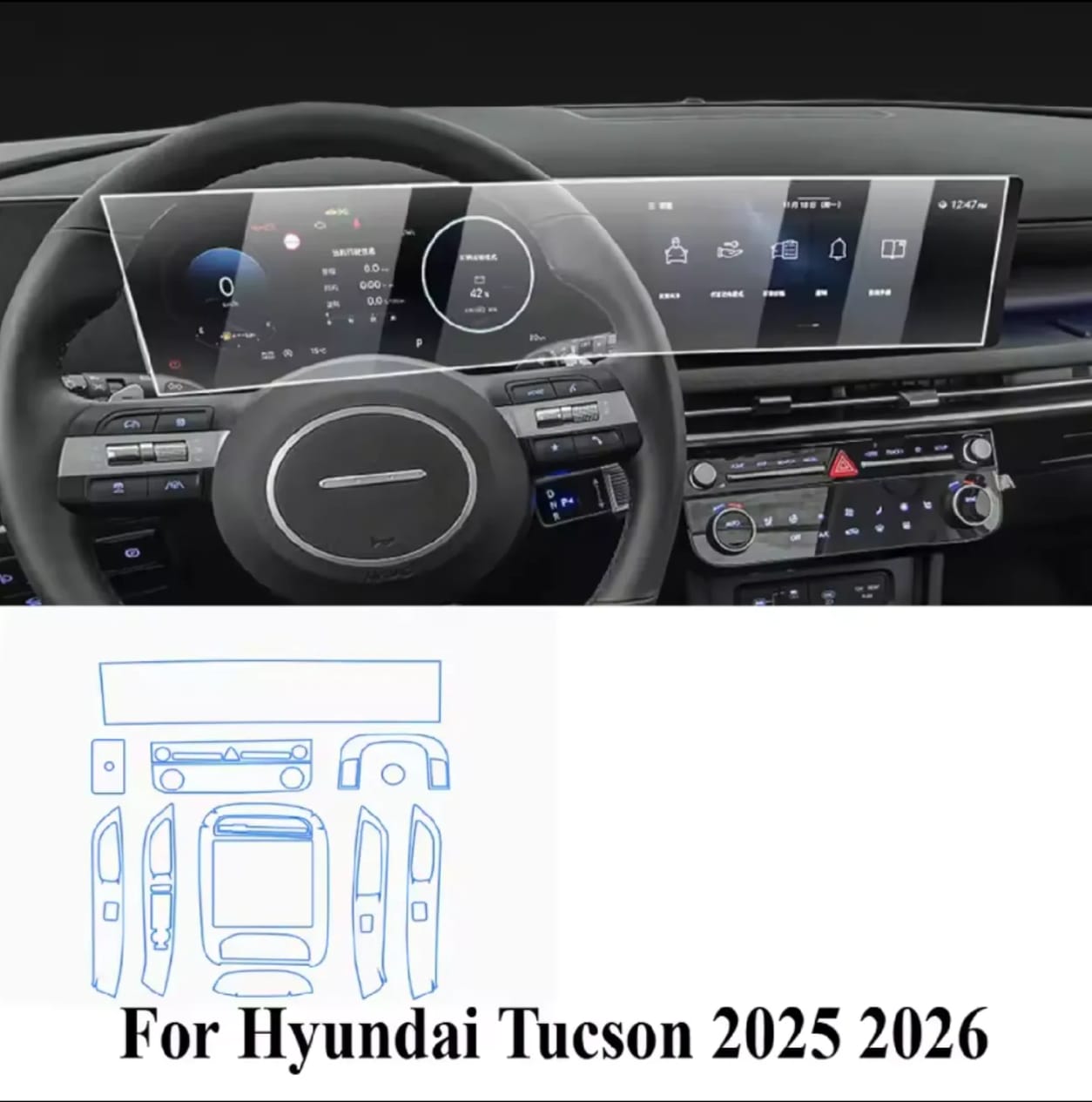 Hyundai Tucson Hybrid Premium TPU Interior PPF Protective Film – Scratch Resistant, Waterproof & Transparent