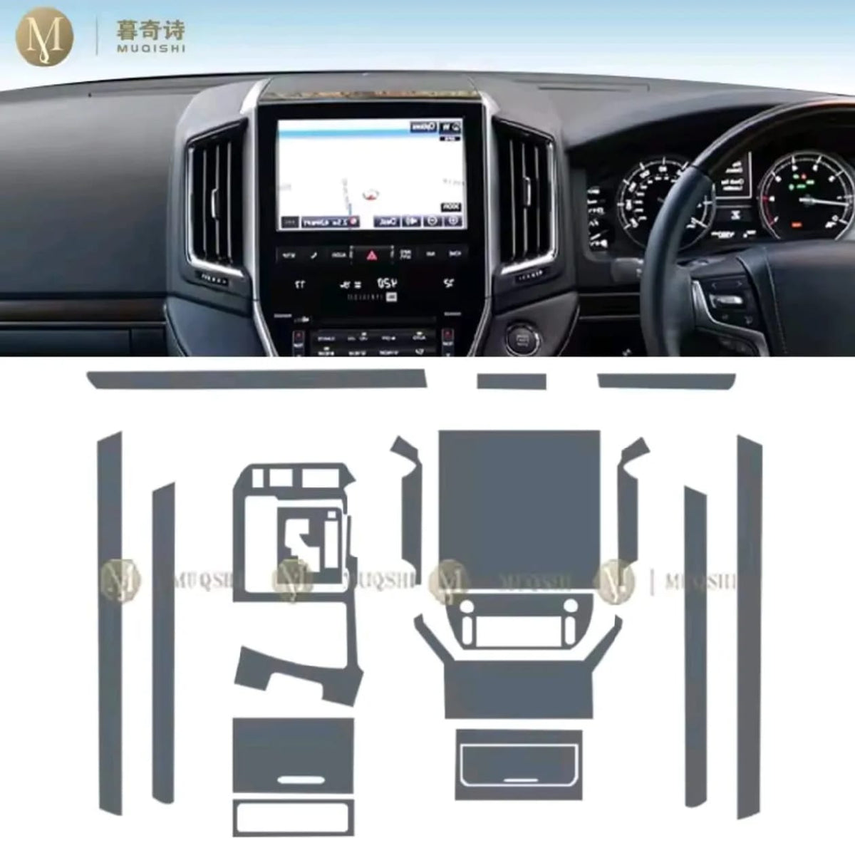 Toyota Land Cruiser LC200 V8 Premium TPU Interior PPF Protective Film – Scratch Resistant, Waterproof & Transparent