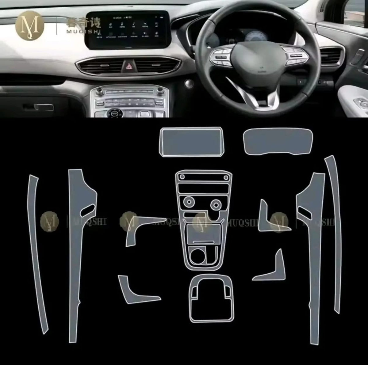 Hyundai Santa Fe Premium TPU Interior PPF Protective Film – Scratch Resistant, Waterproof & Transparent
