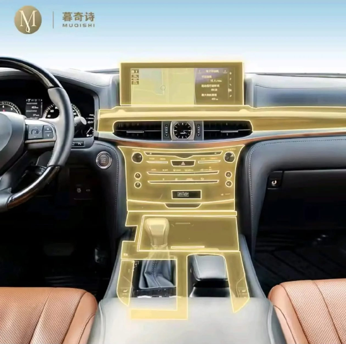 Lexus LX570 Premium TPU Interior PPF Protective Film – Scratch Resistant, Waterproof & Transparent