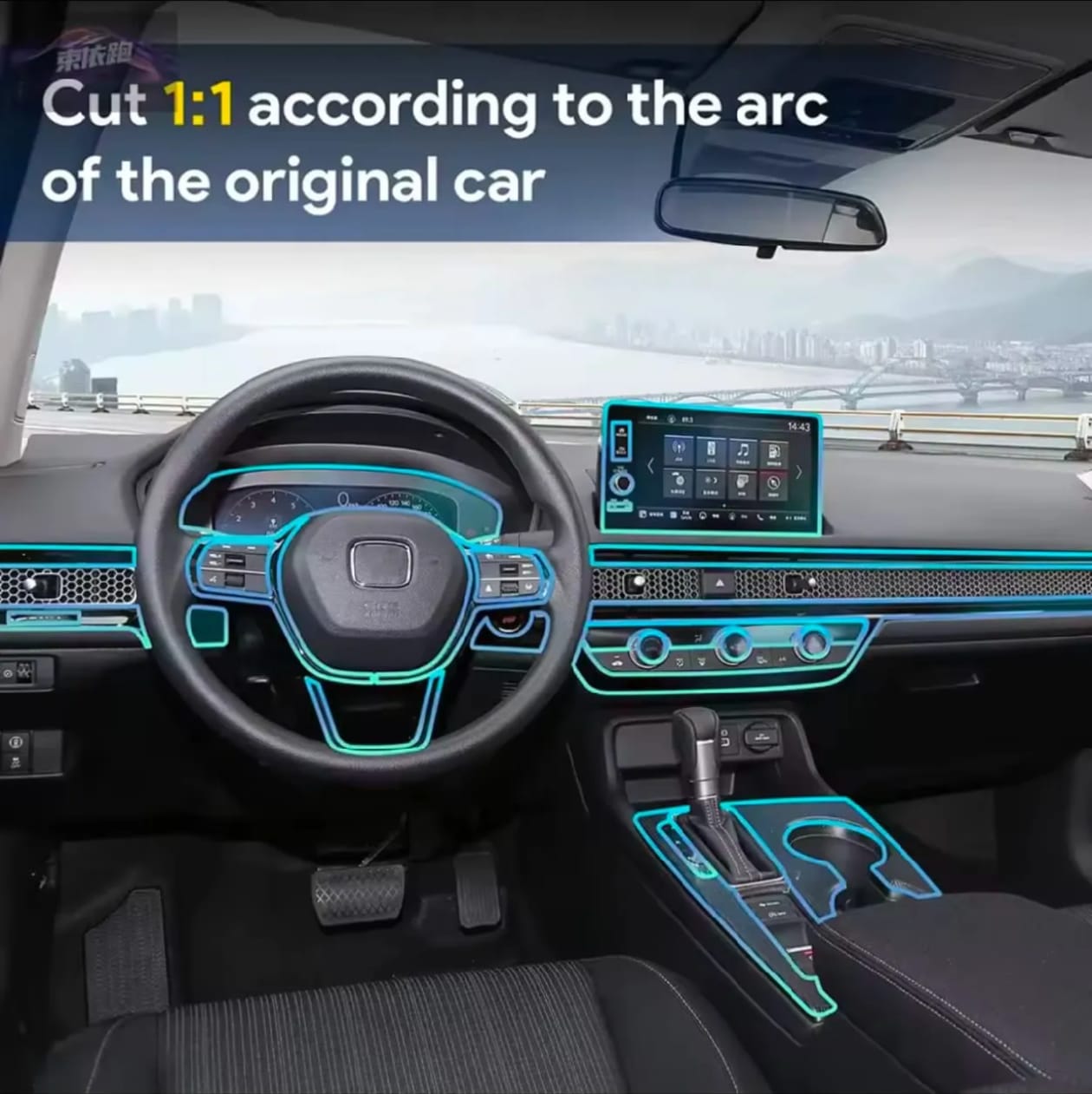Honda Civic New Premium TPU Interior PPF Protective Film – Scratch Resistant, Waterproof & Transparent