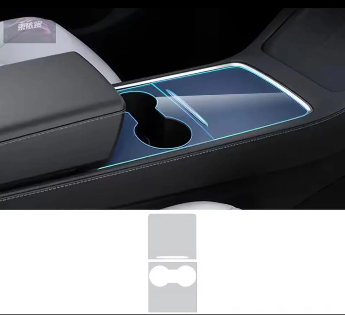 Tesla Model 3 or Y Premium TPU Interior PPF Protective Film – Scratch Resistant, Waterproof & Transparent