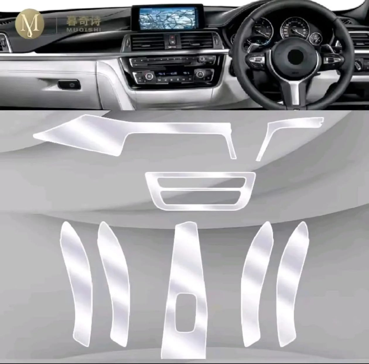 BMW 3 Series Premium TPU Interior PPF Protective Film – Scratch Resistant, Waterproof & Transparent
