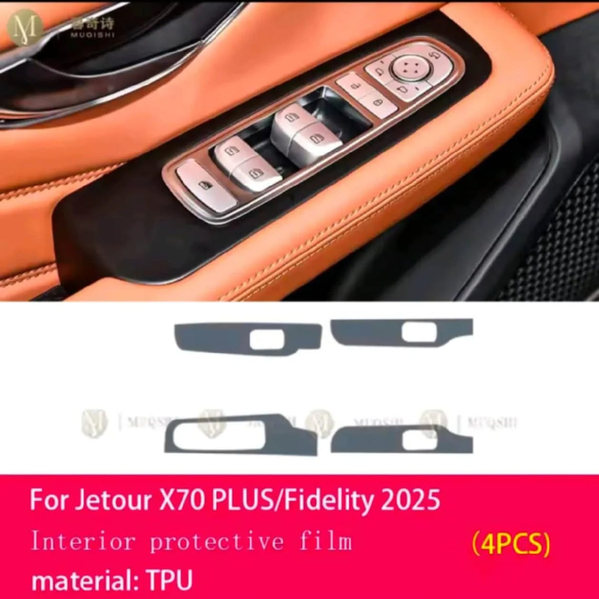 Jetour X70 Plus Premium TPU Interior PPF Protective Film – Scratch Resistant, Waterproof & Transparent