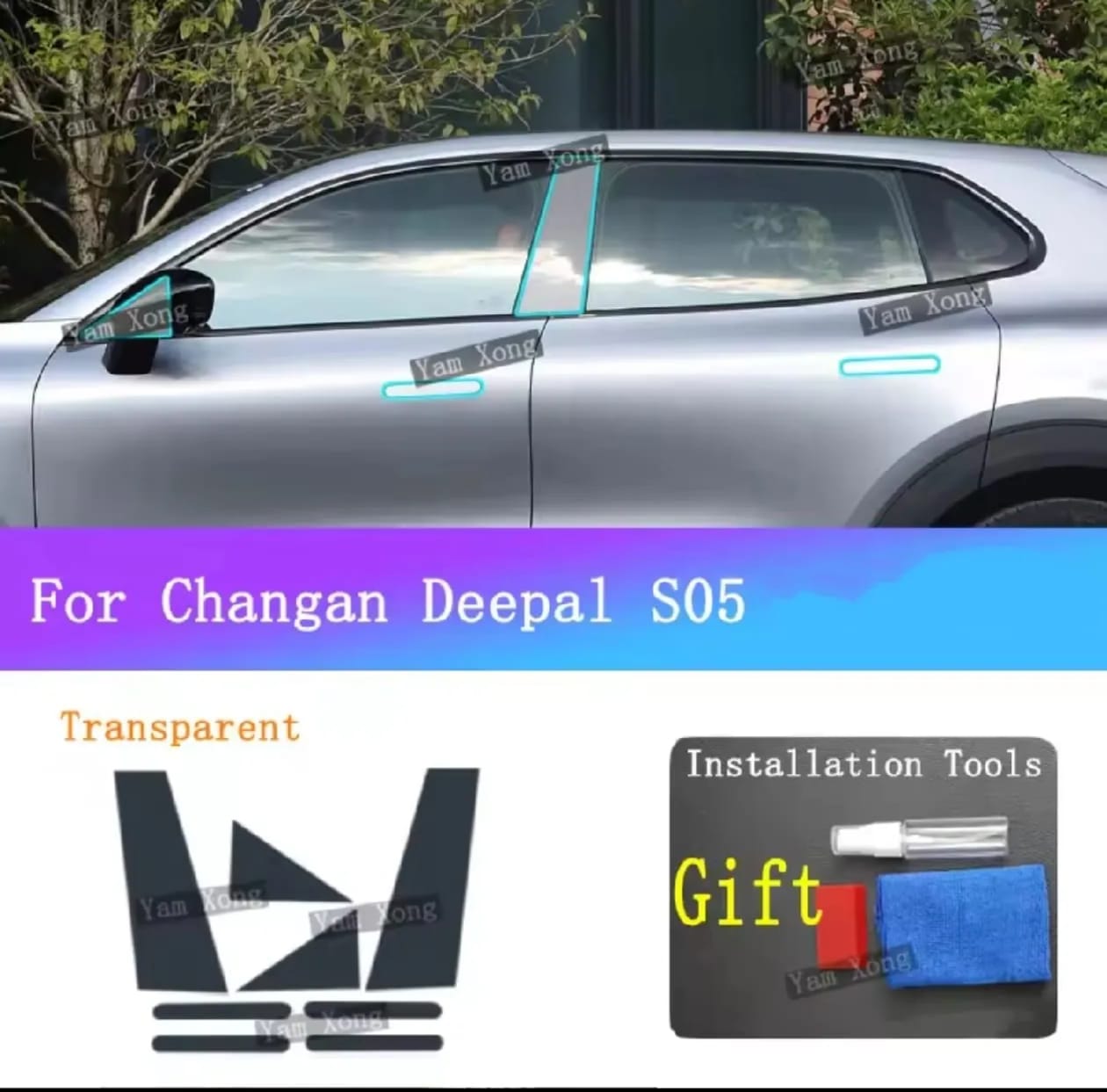 Deepal S05 Premium TPU Interior PPF Protective Film – Scratch Resistant, Waterproof & Transparent