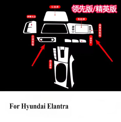 Hyundai Elantra Hybrid Premium TPU Interior PPF Protective Film – Scratch Resistant, Waterproof & Transparent