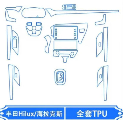 Toyota Hilux Revo/Rocco Premium TPU Interior PPF Protective Film – Scratch Resistant, Waterproof & Transparent