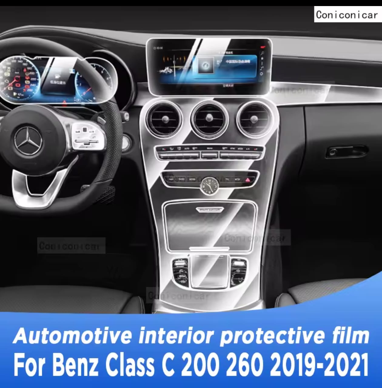 Mercedes C Class Premium TPU Interior PPF Protective Film – Scratch Resistant, Waterproof & Transparent