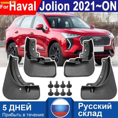 Haval Jolion Premium Imported Mud Flaps / Mudguards – 4 Pcs Set | Proper Fitting