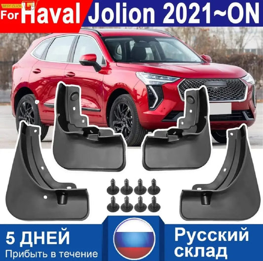 Haval Jolion Premium Imported Mud Flaps / Mudguards – 4 Pcs Set | Proper Fitting