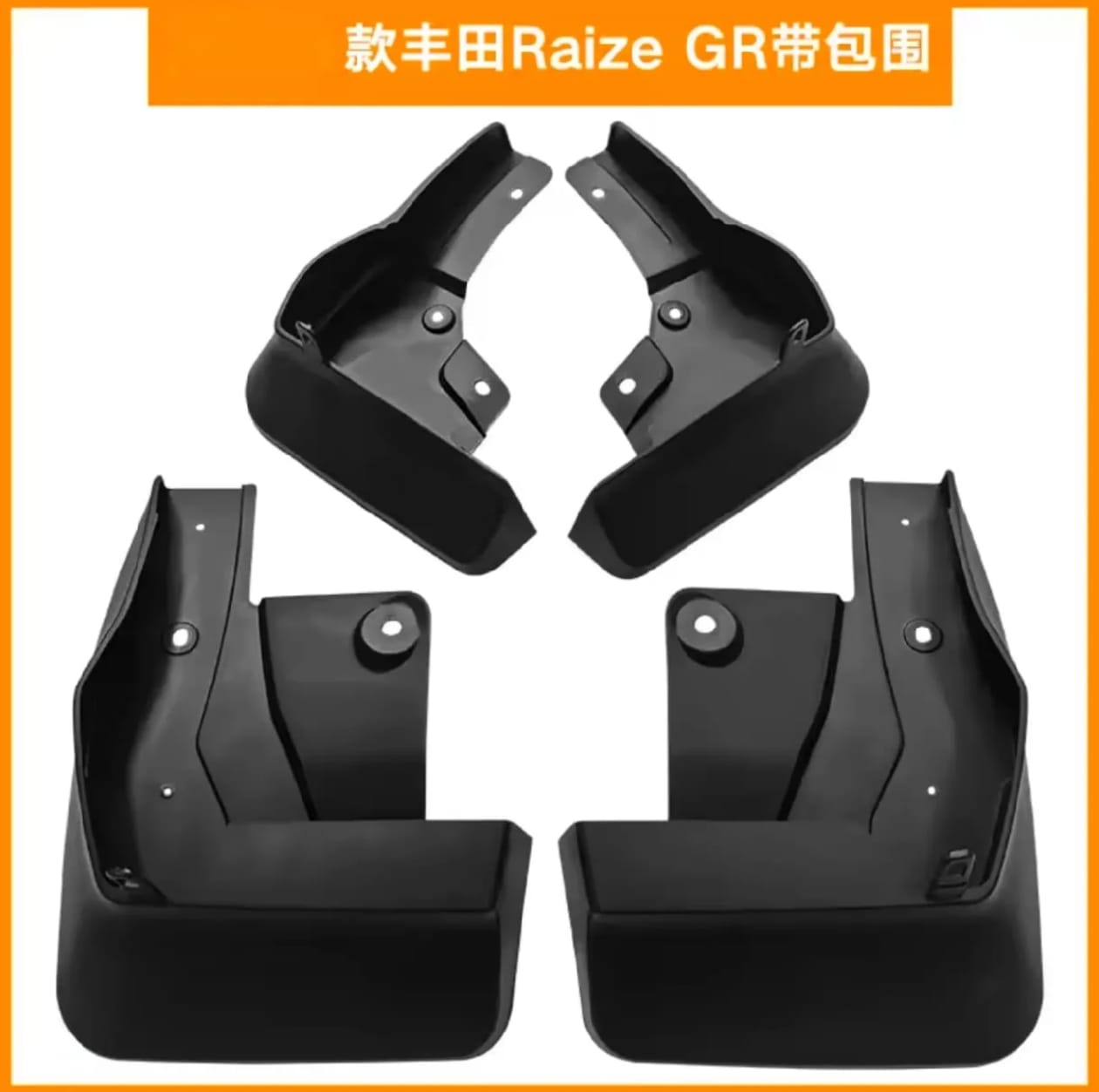 Toyota Raize Gr Premium Imported Mud Flaps / Mudguards – 4 Pcs Set | Proper Fitting