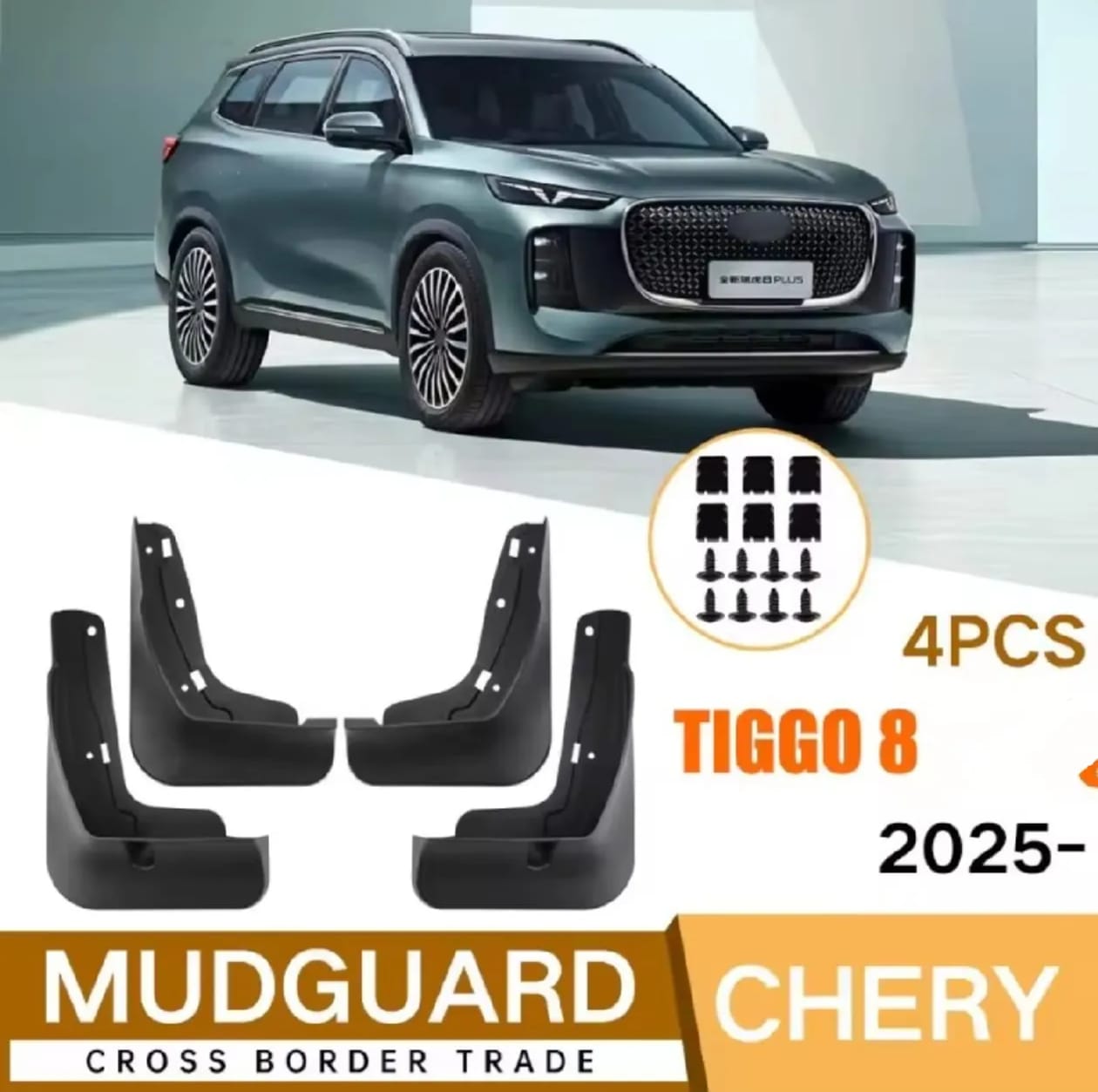 Chery Tiggo 8 PHEV Premium Imported Mud Flaps / Mudguards – 4 Pcs Set | Proper Fitting