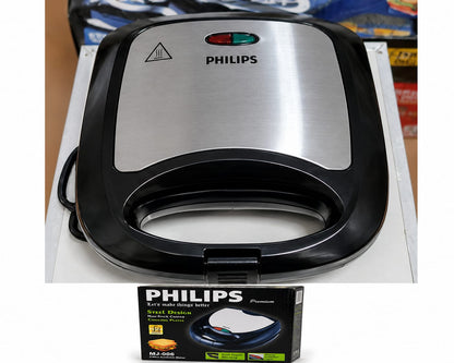 Philips MJ-006 2-Slice Sandwich Maker – Steel Design, Non-Stick Cooking Plates